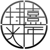 持熹光年--成都柒号记文化传播有限公司